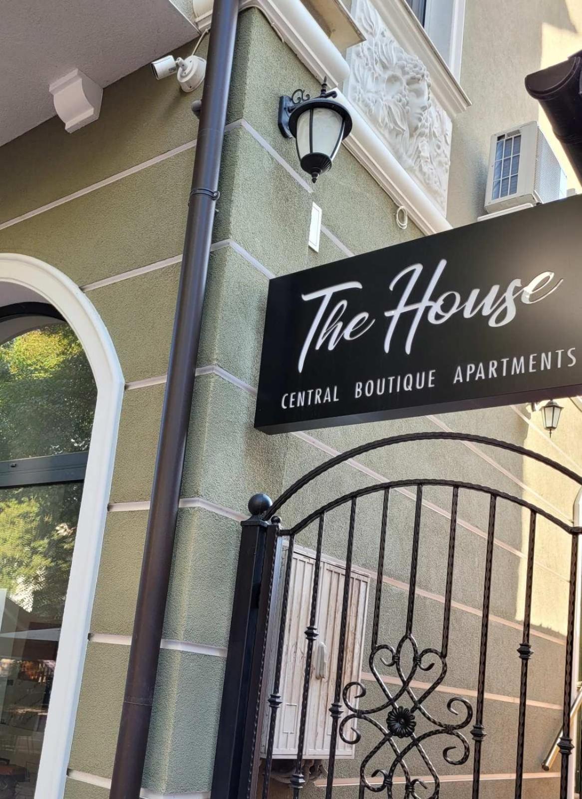 The House - Central Boutique Apartments Köstendil Dış mekan fotoğraf